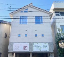 株式会社マスカット不動産