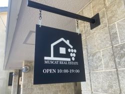 株式会社マスカット不動産