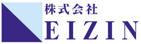 株式会社EIZIN