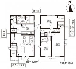 神戸市西区 学園東町３丁目 新築一戸建て　2号棟