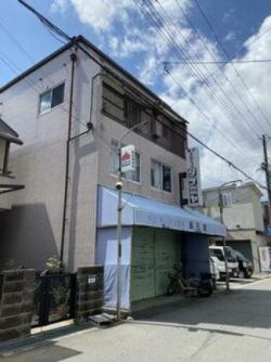 尼崎市 尾浜町３丁目 中古一戸建て