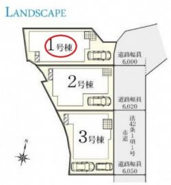 尼崎市 南武庫之荘８丁目 新築一戸建て