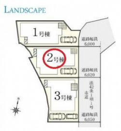 尼崎市 南武庫之荘８丁目 新築一戸建て