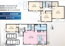 グラファーレ高槻市 東五百住町１丁目 新築一戸建て2期1棟1号棟