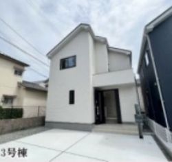 ハートフルタウン尼崎市 富松町４丁目 新築一戸建て3棟3号棟★