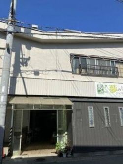 尼崎市 食満７丁目 中古テラス