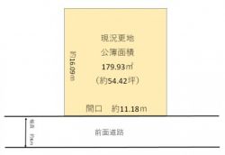 神戸市須磨区 高倉台８丁目 土地