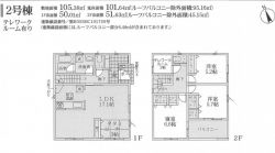 クレードルガーデン枚方市 津田元町３丁目 新築一戸建て4期9棟2号棟
