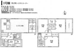 クレードルガーデン寝屋川市 明和１丁目 新築一戸建て12期1棟1号棟