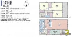 クレードルガーデン枚方市 黄金野２丁目 新築一戸建て5期4棟1号棟