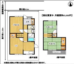 高槻市 川西町１丁目 中古一戸建て