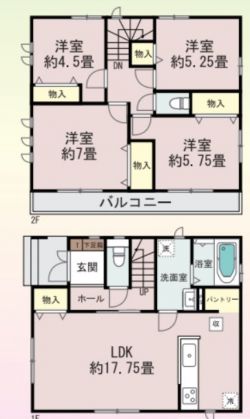 ハートフルタウン伊丹市 千僧２丁目 新築一戸建て★
