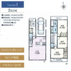 ファーストタウン豊中市 穂積２丁目 新築一戸建て11棟１号棟