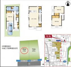 豊中市 若竹町１丁目 新築一戸建て