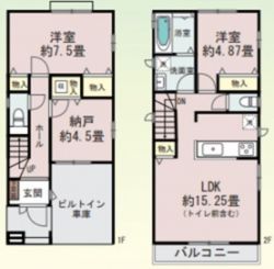 ハートフルタウン高槻市 寿町１丁目 新築一戸建て２棟1号棟★