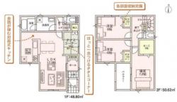 クレイドルガーデン池田市 井口堂３丁目 新築一戸建て７棟3号棟