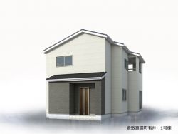 新築一戸建て (リーブルガーデン倉敷真備町有井)