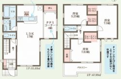 リーブルガーデン寝屋川市 葛原１丁目 新築一戸建て３期