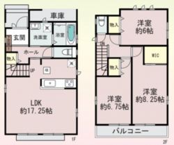 ハートフルタウン箕面市 桜ケ丘４丁目 新築一戸建て