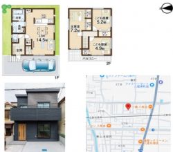 八尾市 東町１丁目 新築一戸建て