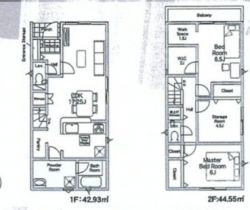クレイドルガーデン枚方市 香里園山之手町 新築一戸建て３期３棟1号棟