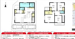 宝塚市 今里町 新築一戸建て
