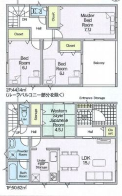 クレイドルガーデン八尾市 新家町２丁目 新築一戸建て3棟1号棟