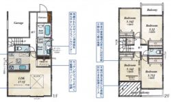 ブルーミングガーデン宝塚市 安倉中4丁目 新築一戸建て★