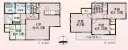 ハートフルタウン八尾市 堤町２丁目 新築一戸建て2棟２号棟