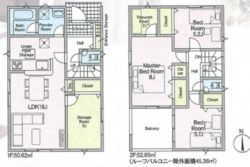 クレイドルガーデン東大阪市 池島町２丁目 新築一戸建て１期３棟１号棟