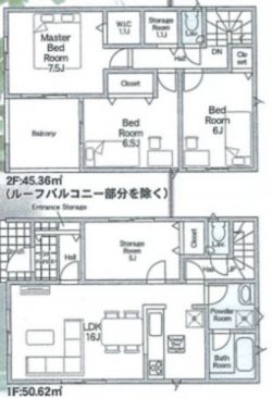 クレイドルガーデン東大阪市 稲田本町１丁目 新築一戸建て４期５棟5号棟