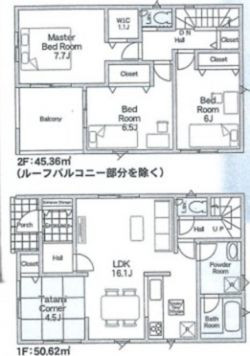 クレイドルガーデン東大阪市 稲田本町１丁目 新築一戸建て４期５棟3号棟