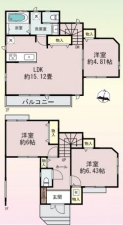 ハートフルタウン伊丹市 南鈴原２丁目 新築一戸建て