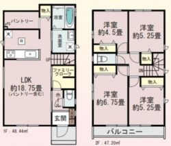 ハートフルタウン枚方市 東香里3丁目 新築一戸建て2棟B号棟