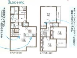 リーブルガーデン東大阪市 寺前町２丁目 新築一戸建て2期6棟5号棟