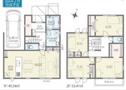 リナージュ枚方市 藤阪北町 新築一戸建て