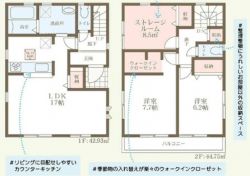 リーブルガーデン寝屋川市 高柳７丁目 新築一戸建て10期
