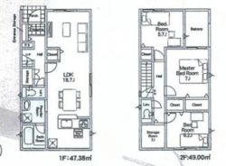 クレイドルガーデン枚方市 香里園山之手町 新築一戸建て３期３棟3号棟