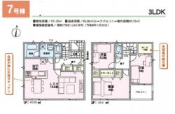 クレイドルガーデン池田市 井口堂３丁目 新築一戸建て７棟7号棟