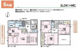 クレイドルガーデン池田市 井口堂3丁目 新築一戸建て7棟6号棟