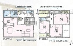 クレイドルガーデン伊丹市 荻野西１丁目 新築一戸建て1期