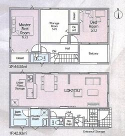 クレイドルガーデン枚方市 片鉾本町 新築一戸建て２期