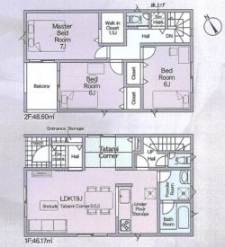 クレイドルガーデン枚方市 茄子作４丁目 新築一戸建て９期