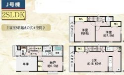 ハートフルタウン豊中市 曽根南町３丁目 新築一戸建て14棟J号棟