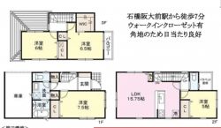 ファーストタウン池田市 天神２丁目 新築一戸建て