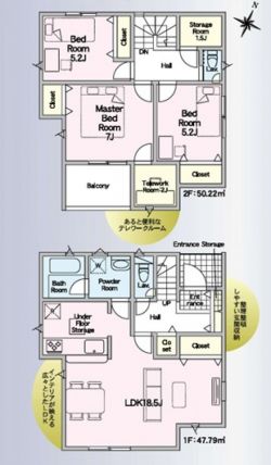 クレイドルガーデン尼崎市 食満７丁目 新築一戸建て４棟３号棟