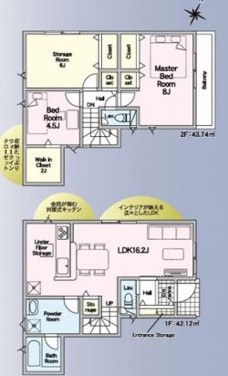 クレイドルガーデン尼崎市 食満７丁目 新築一戸建て４棟4号棟