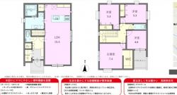 宝塚市 宝梅２丁目 新築一戸建て