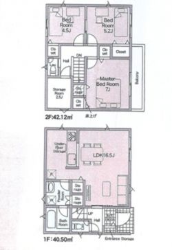 クレイドルガーデン寝屋川市 小路北町 新築一戸建て４号棟