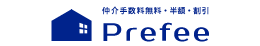 Prefee